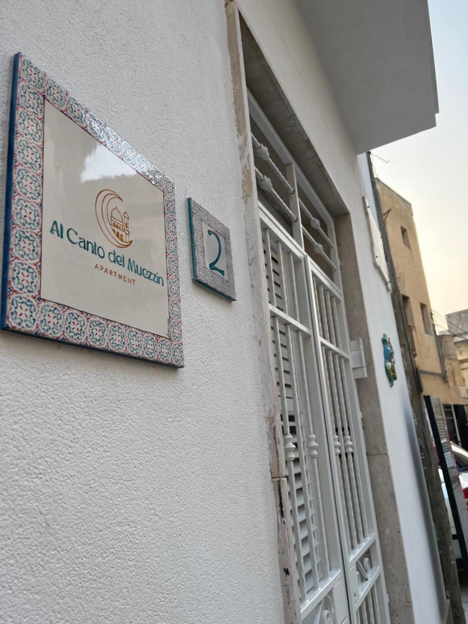 Al Canto Del Muezzin - Apartment Mazara del Vallo Exterior photo